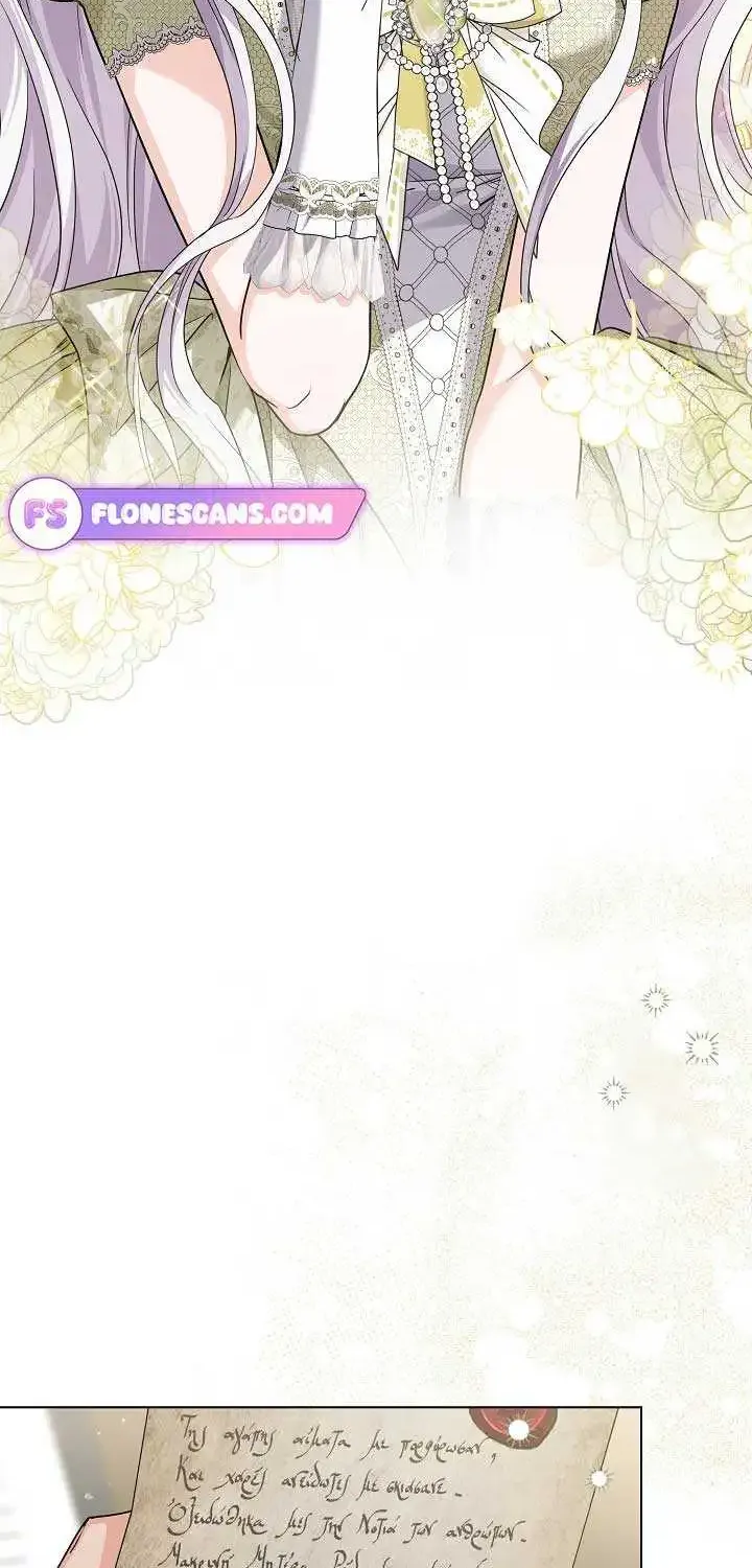 The Closet Fan Princess Kainu Manga Chapter 45 Page 54