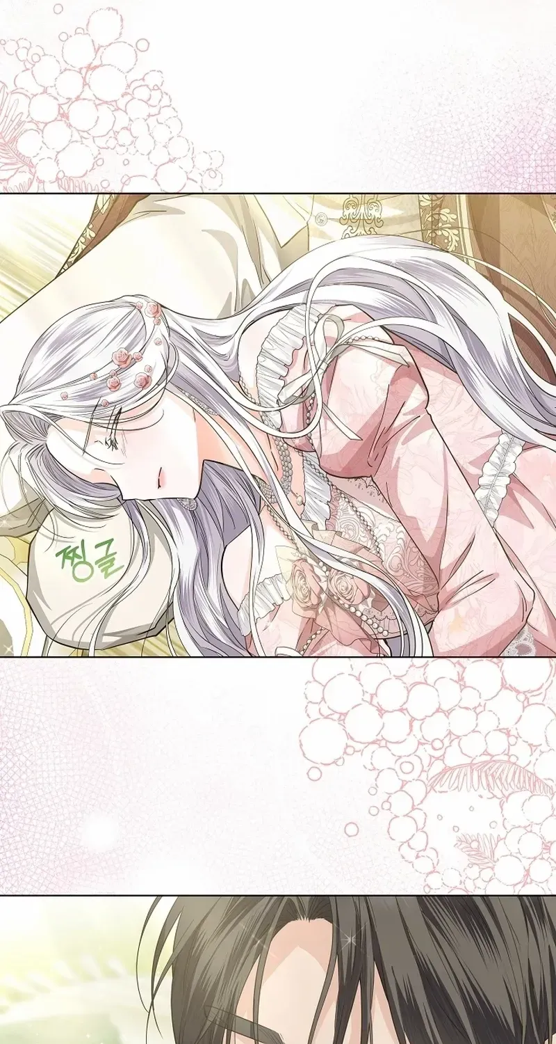The Closet Fan Princess Kainu Manga Chapter 35 Page 83