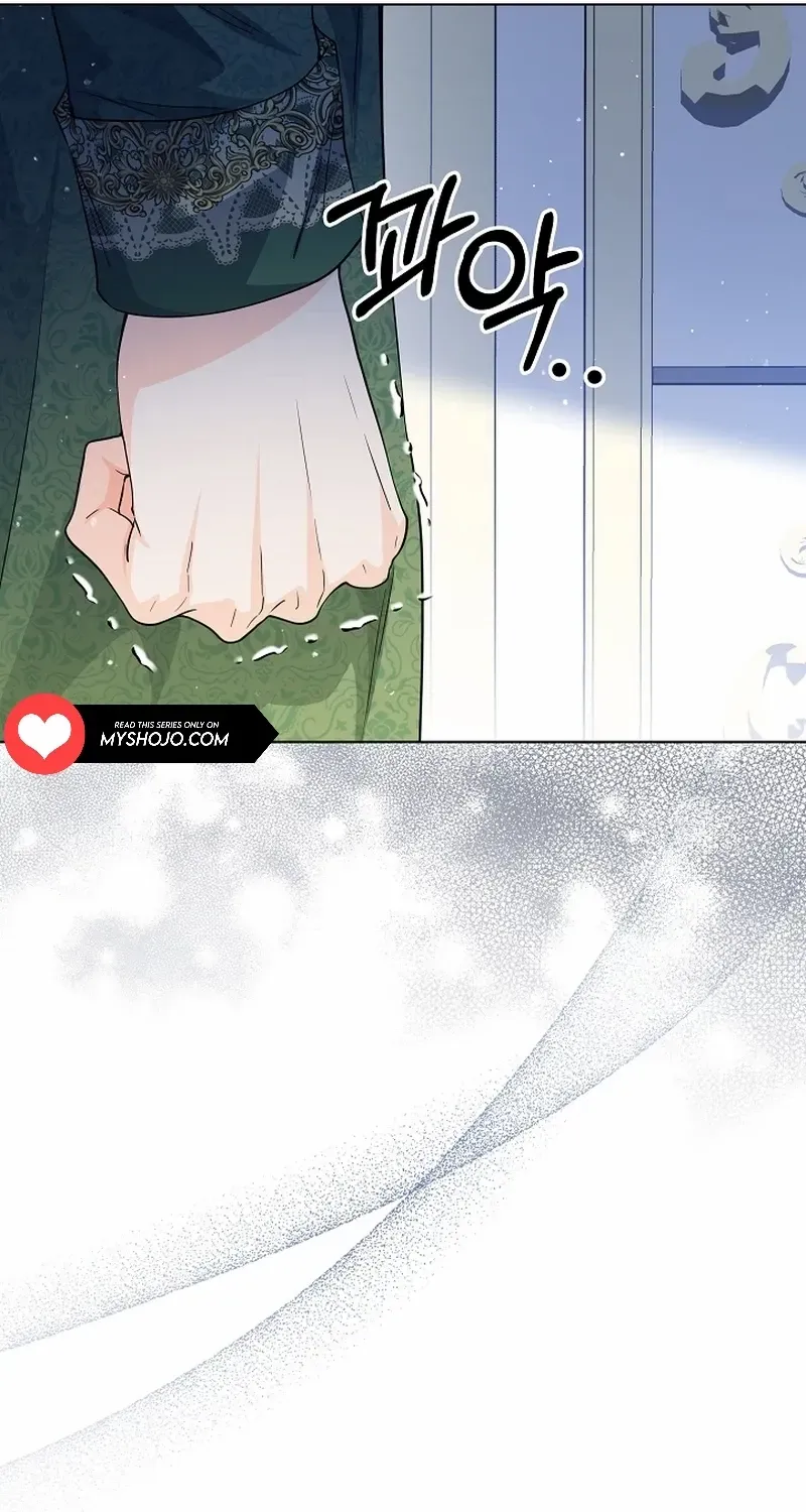 The Closet Fan Princess Kainu Manga Chapter 34 Page 60