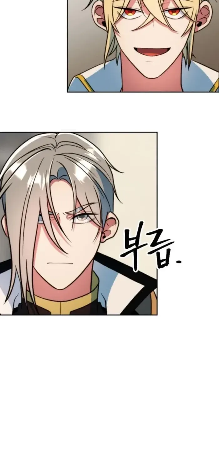 Archmage Transcending Through Regression Kainu Manga Chapter 135 Page 92