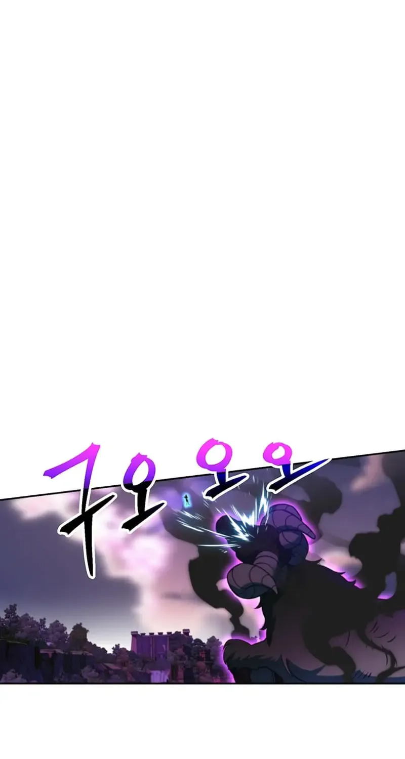 Archmage Transcending Through Regression Kainu Manga Chapter 116 Page 92