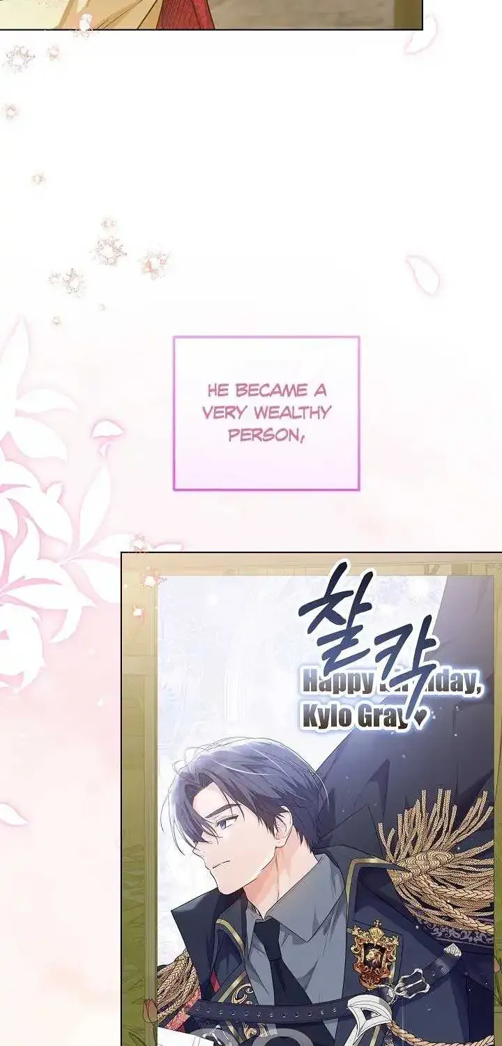 The Closet Fan Princess Kainu Manga Chapter 27 Page 72