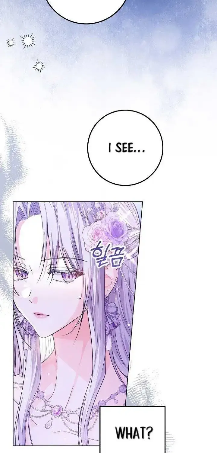 The Closet Fan Princess Kainu Manga Chapter 25 Page 21