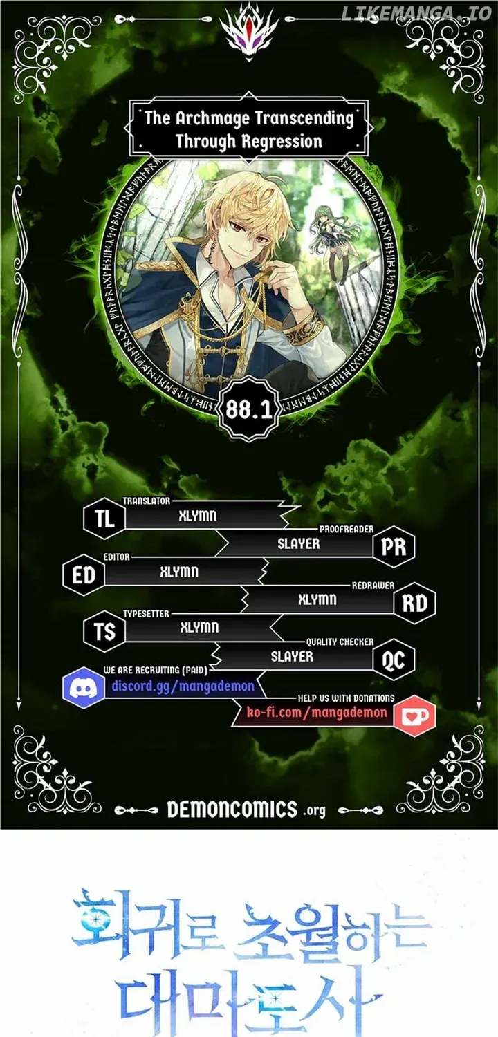 Archmage Transcending Through Regression Kainu Manga Chapter 88.1 Page 1