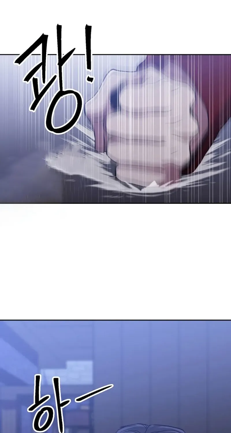 Archmage Transcending Through Regression Kainu Manga Chapter 87 Page 2