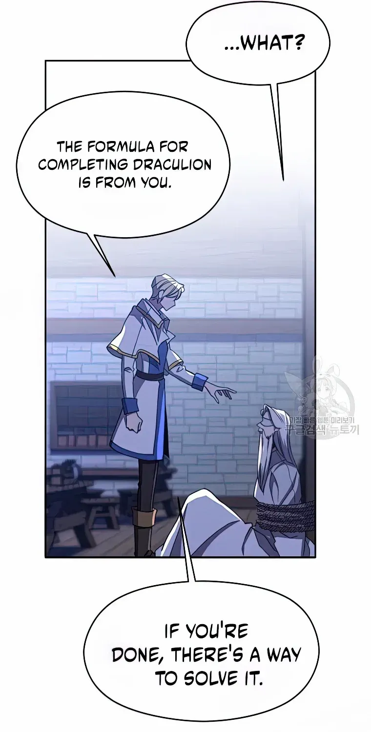 Archmage Transcending Through Regression Kainu Manga Chapter 81 Page 71