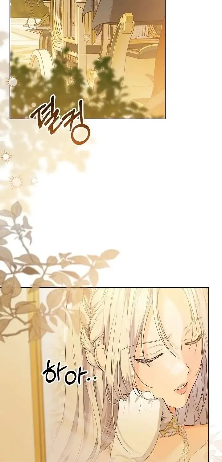 The Closet Fan Princess Kainu Manga Chapter 23 Page 2