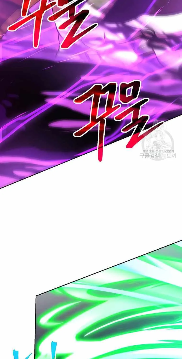 Archmage Transcending Through Regression Kainu Manga Chapter 70 Page 28
