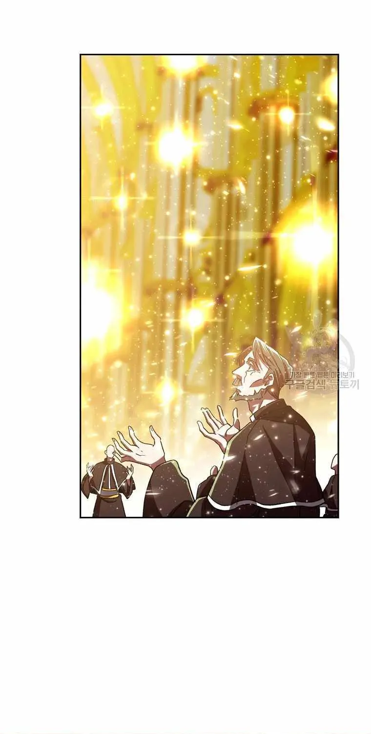 Archmage Transcending Through Regression Kainu Manga Chapter 69 Page 62