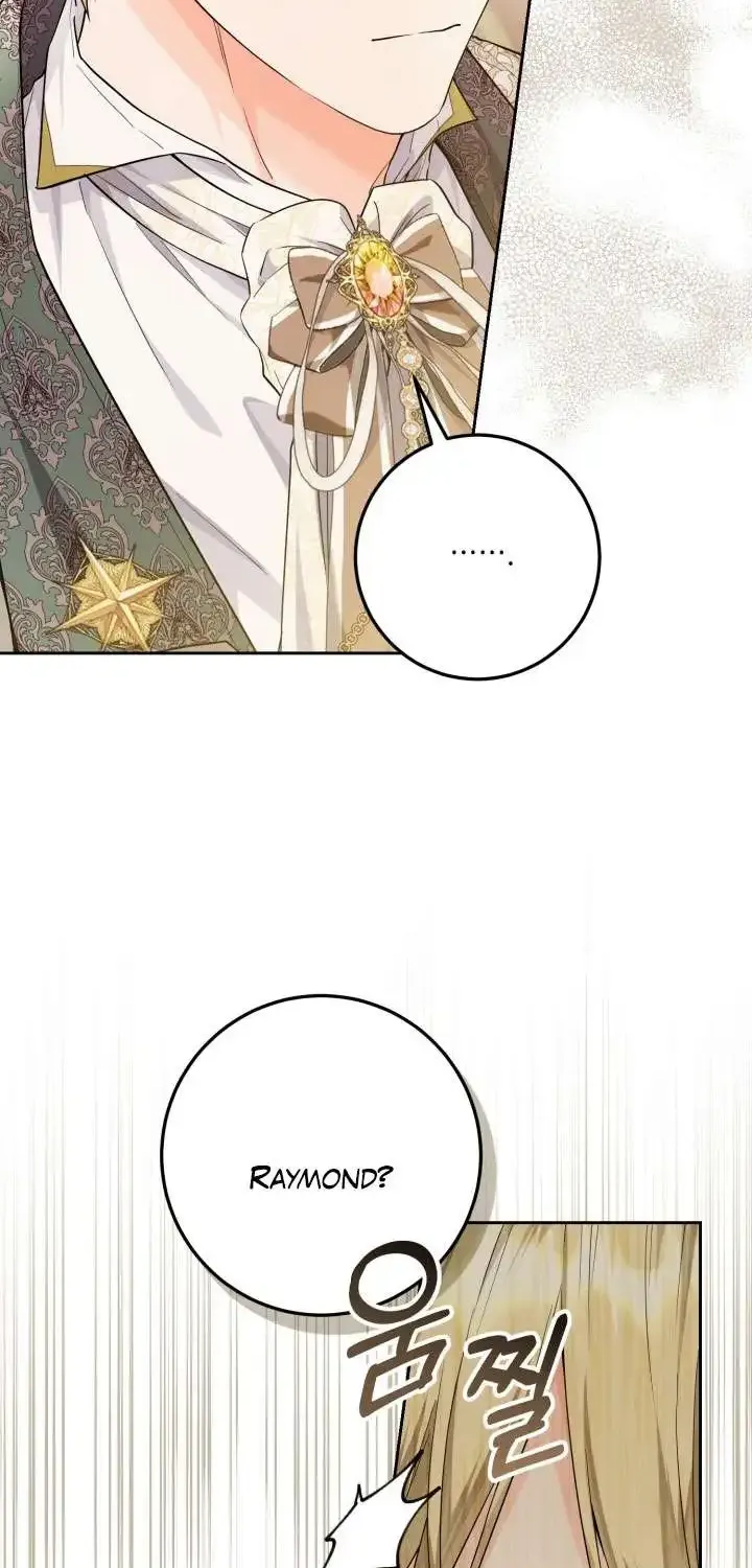 The Closet Fan Princess Kainu Manga Chapter 22 Page 59