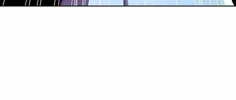 Archmage Transcending Through Regression Kainu Manga Chapter 63 Page 82