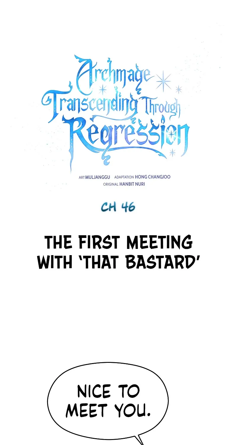 Archmage Transcending Through Regression Kainu Manga Chapter 46 Page 2