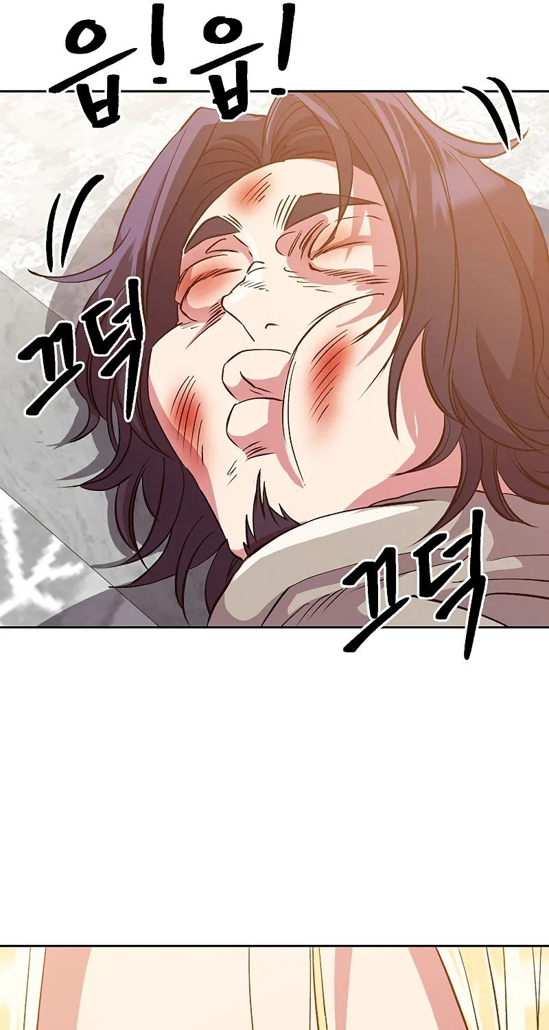 Archmage Transcending Through Regression Kainu Manga Chapter 14 Page 28