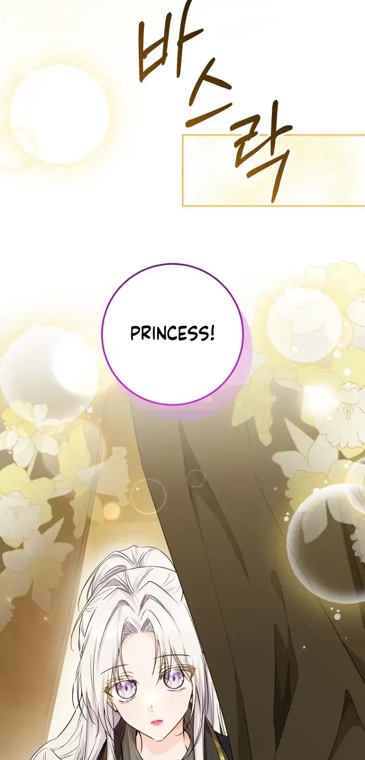 The Closet Fan Princess Kainu Manga Chapter 16 Page 5