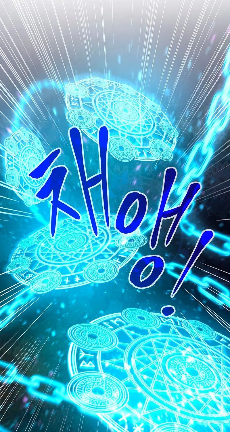 Archmage Transcending Through Regression Kainu Manga Chapter 2 Page 27