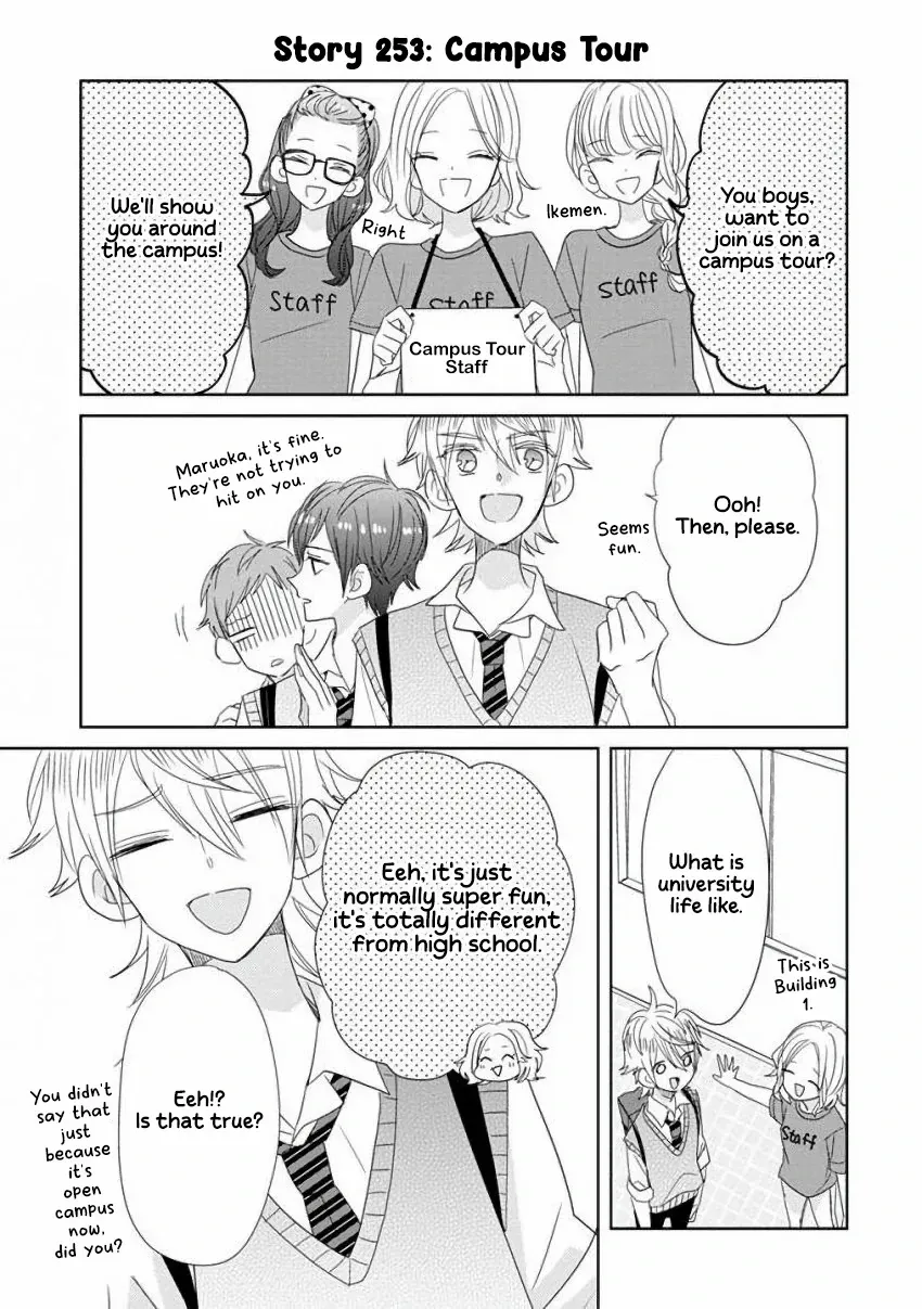 Super Seisyun Brothers Kainu Manga Chapter 31 Page 8