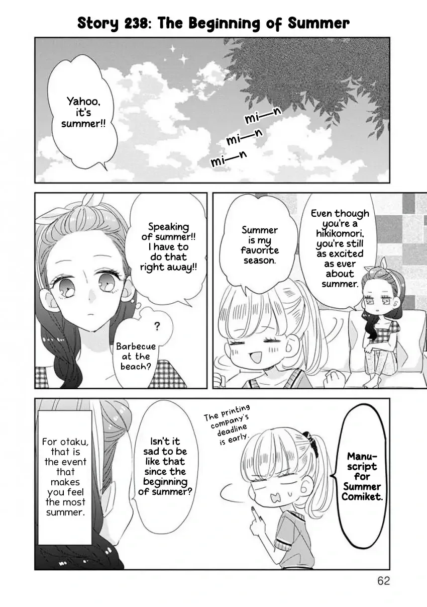 Super Seisyun Brothers Kainu Manga Chapter 30 Page 4