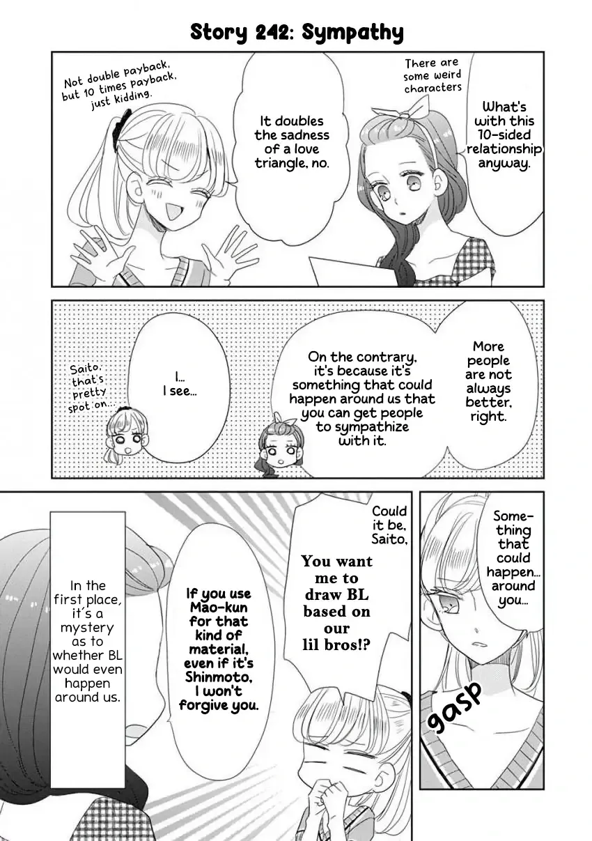 Super Seisyun Brothers Kainu Manga Chapter 30 Page 9