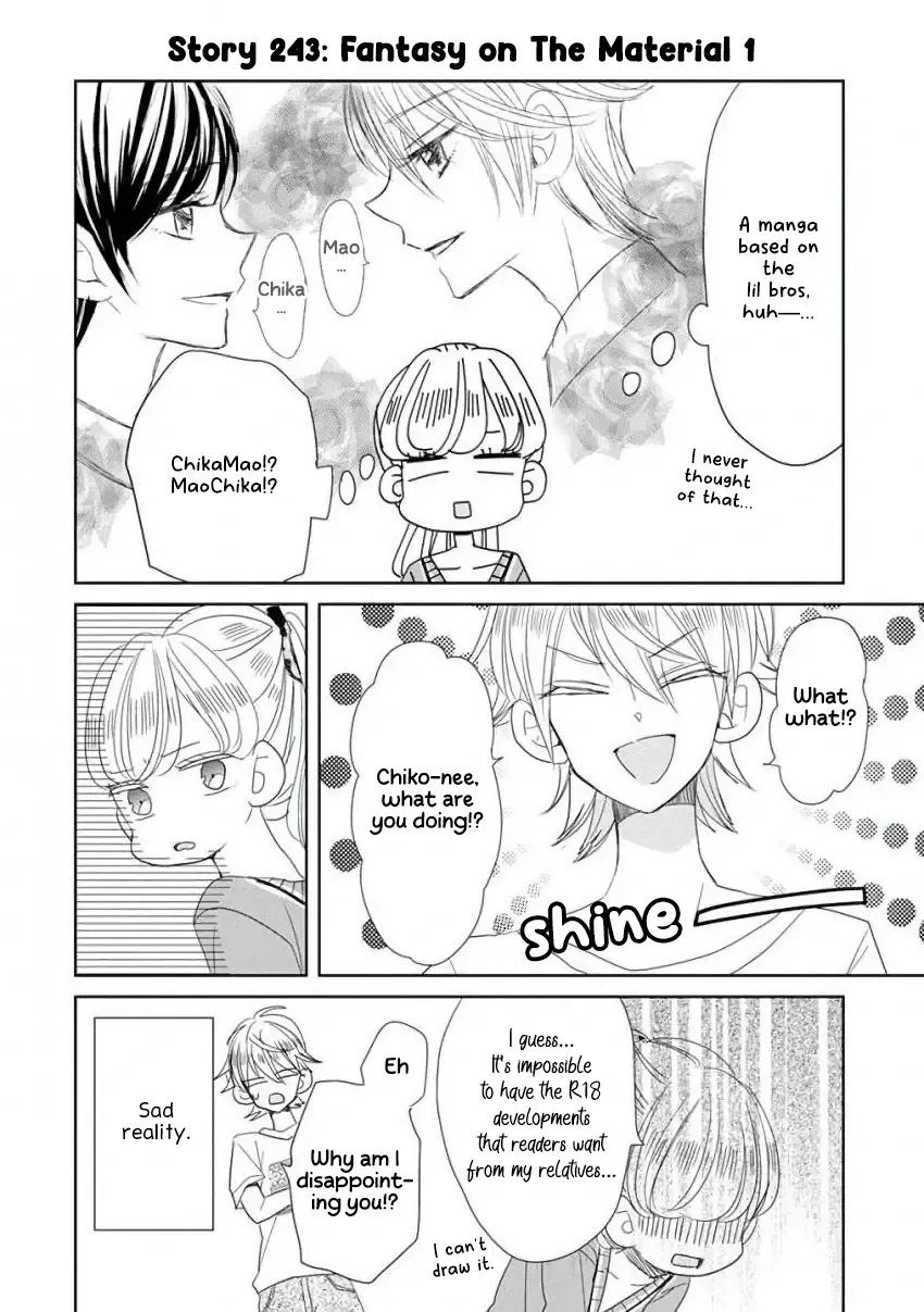 Super Seisyun Brothers Kainu Manga Chapter 30 Page 10