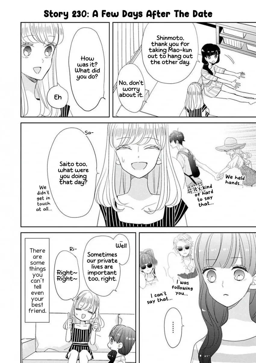 Super Seisyun Brothers Kainu Manga Chapter 29 Page 4
