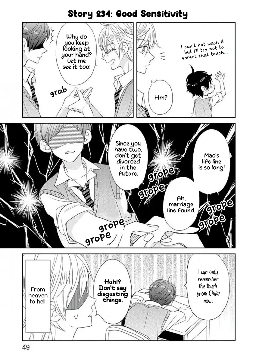 Super Seisyun Brothers Kainu Manga Chapter 29 Page 9