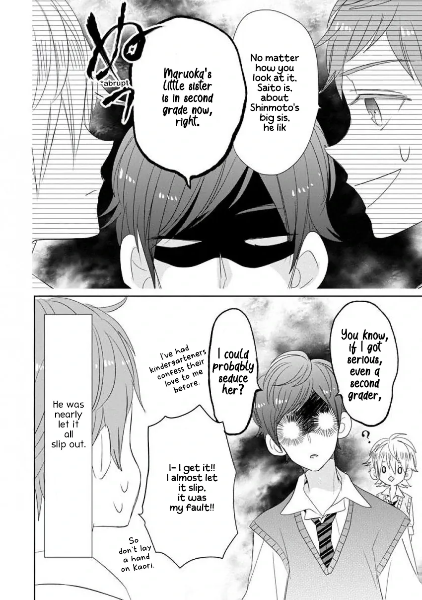 Super Seisyun Brothers Kainu Manga Chapter 29 Page 12