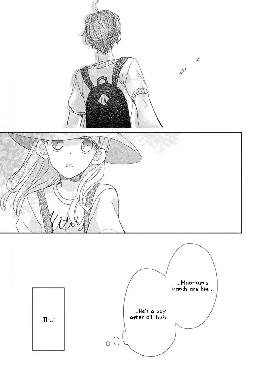 Super Seisyun Brothers Kainu Manga Chapter 28 Page 22