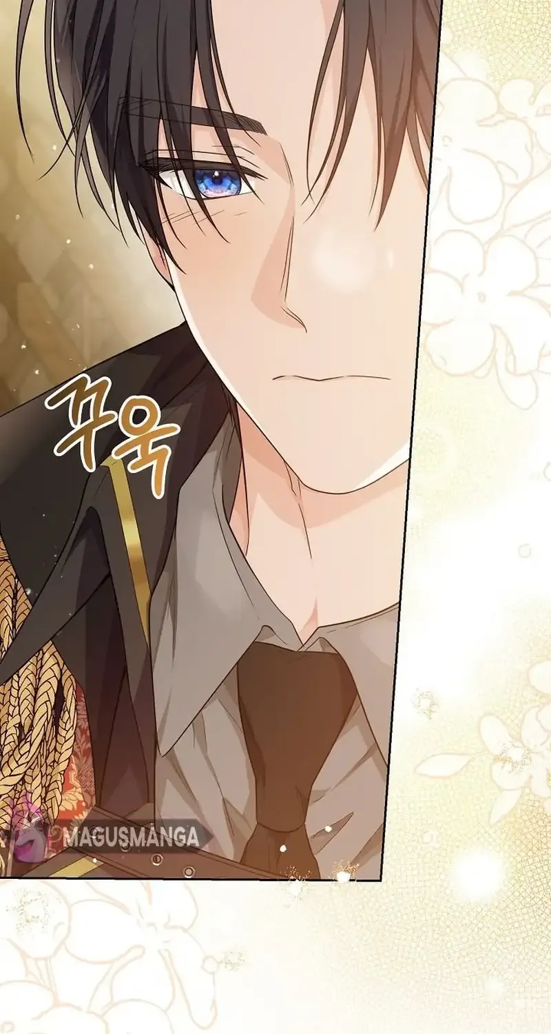The Closet Fan Princess Kainu Manga Chapter 15 Page 7