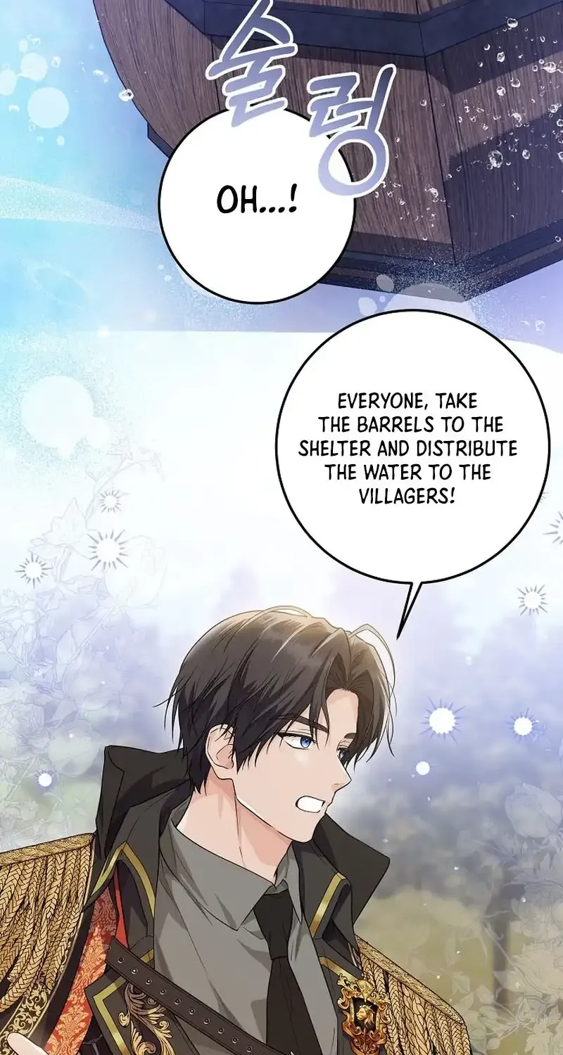 The Closet Fan Princess Kainu Manga Chapter 15 Page 40