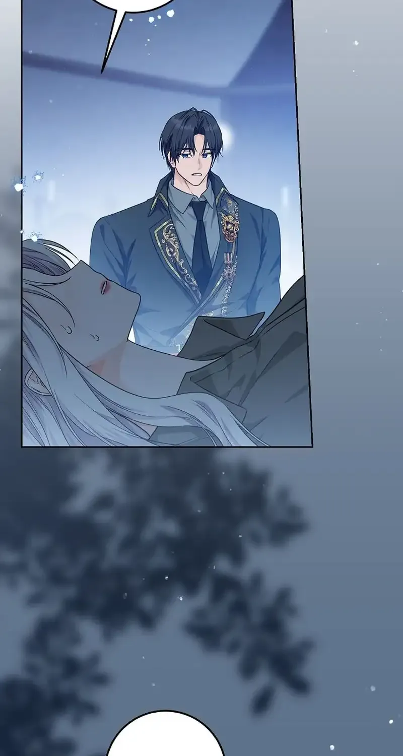 The Closet Fan Princess Kainu Manga Chapter 15 Page 72
