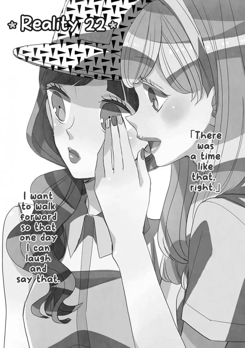 Super Seisyun Brothers Kainu Manga Chapter 22 Page 2