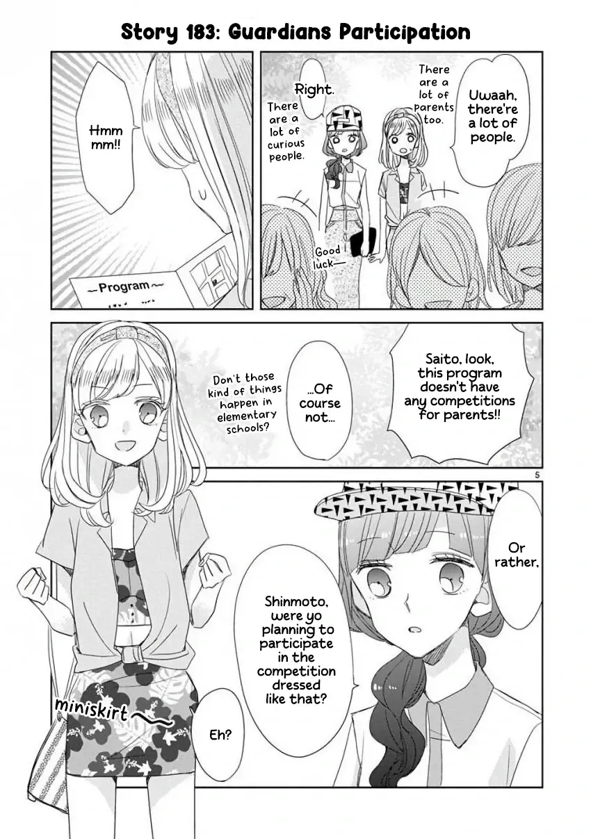 Super Seisyun Brothers Kainu Manga Chapter 22 Page 6