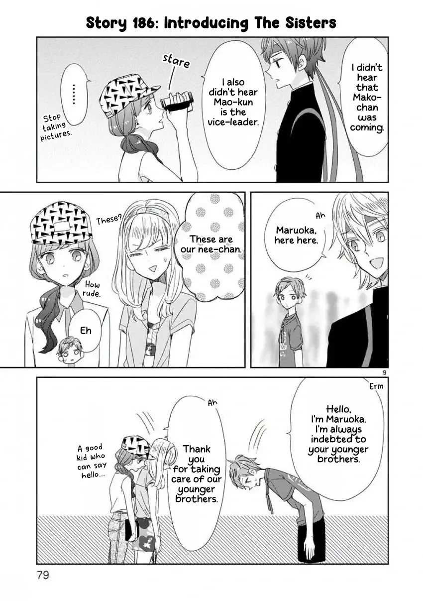 Super Seisyun Brothers Kainu Manga Chapter 22 Page 10