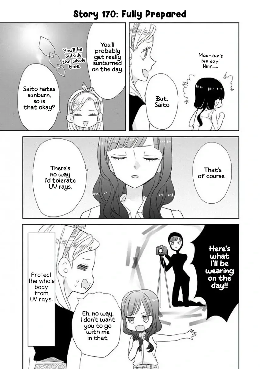 Super Seisyun Brothers Kainu Manga Chapter 20 Page 15