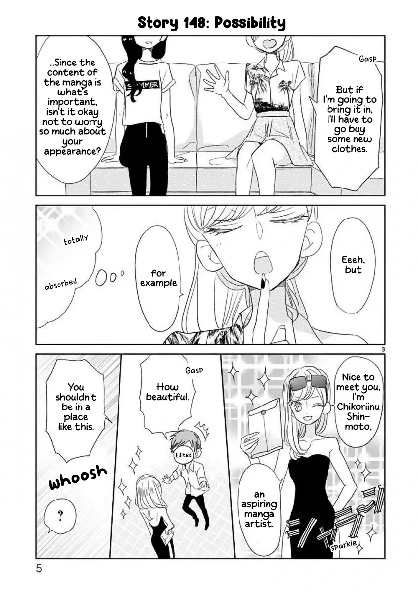 Super Seisyun Brothers Kainu Manga Chapter 18 Page 8
