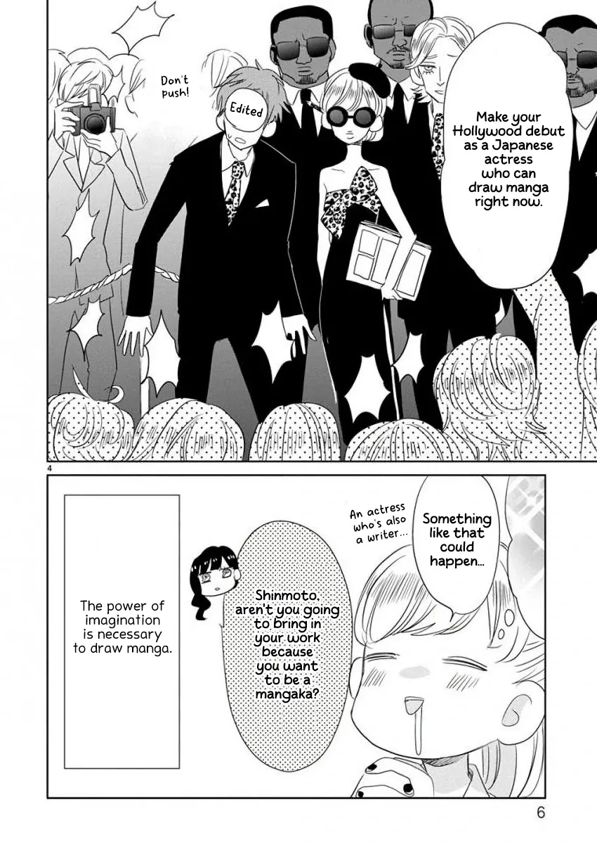 Super Seisyun Brothers Kainu Manga Chapter 18 Page 9