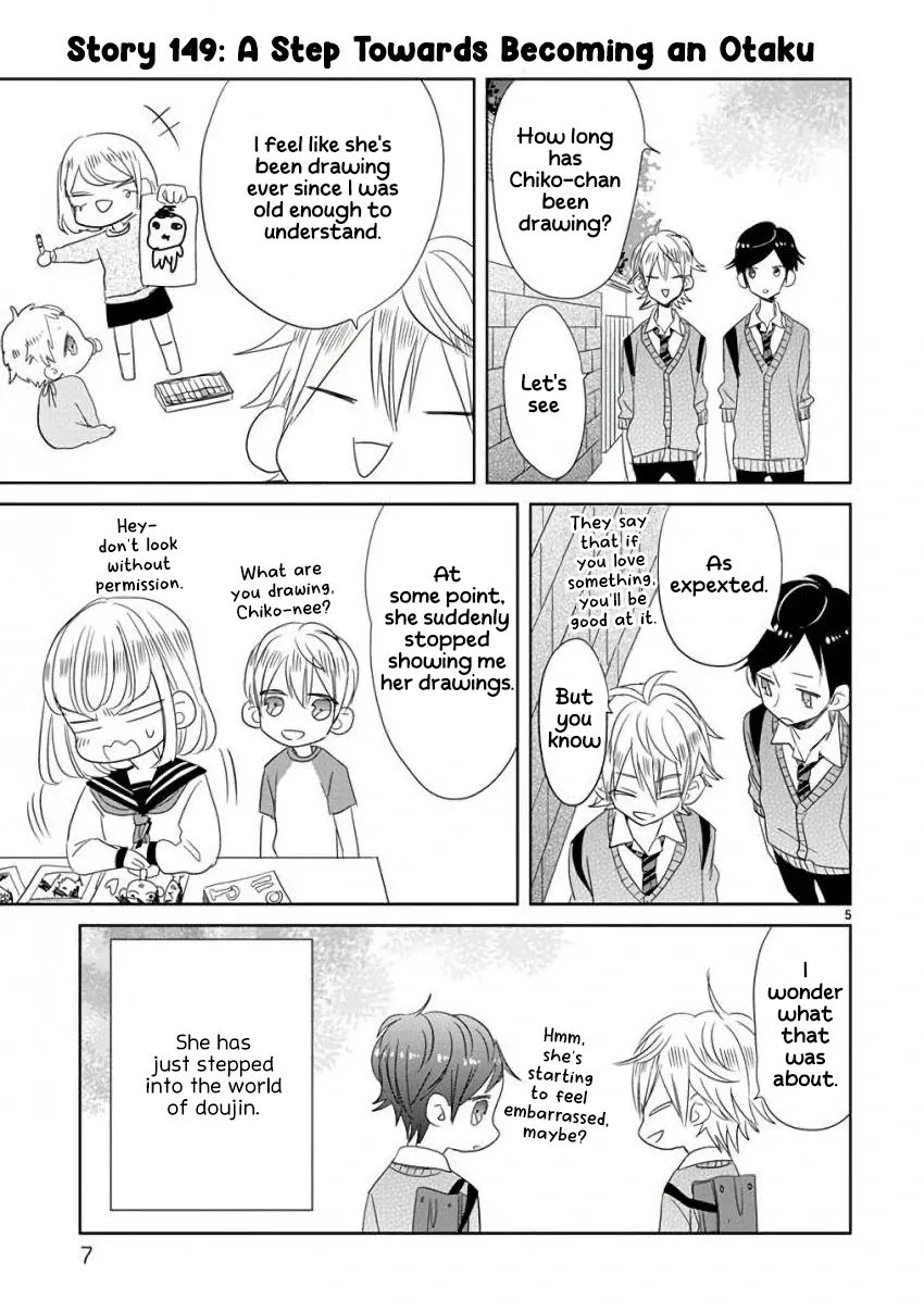 Super Seisyun Brothers Kainu Manga Chapter 18 Page 10