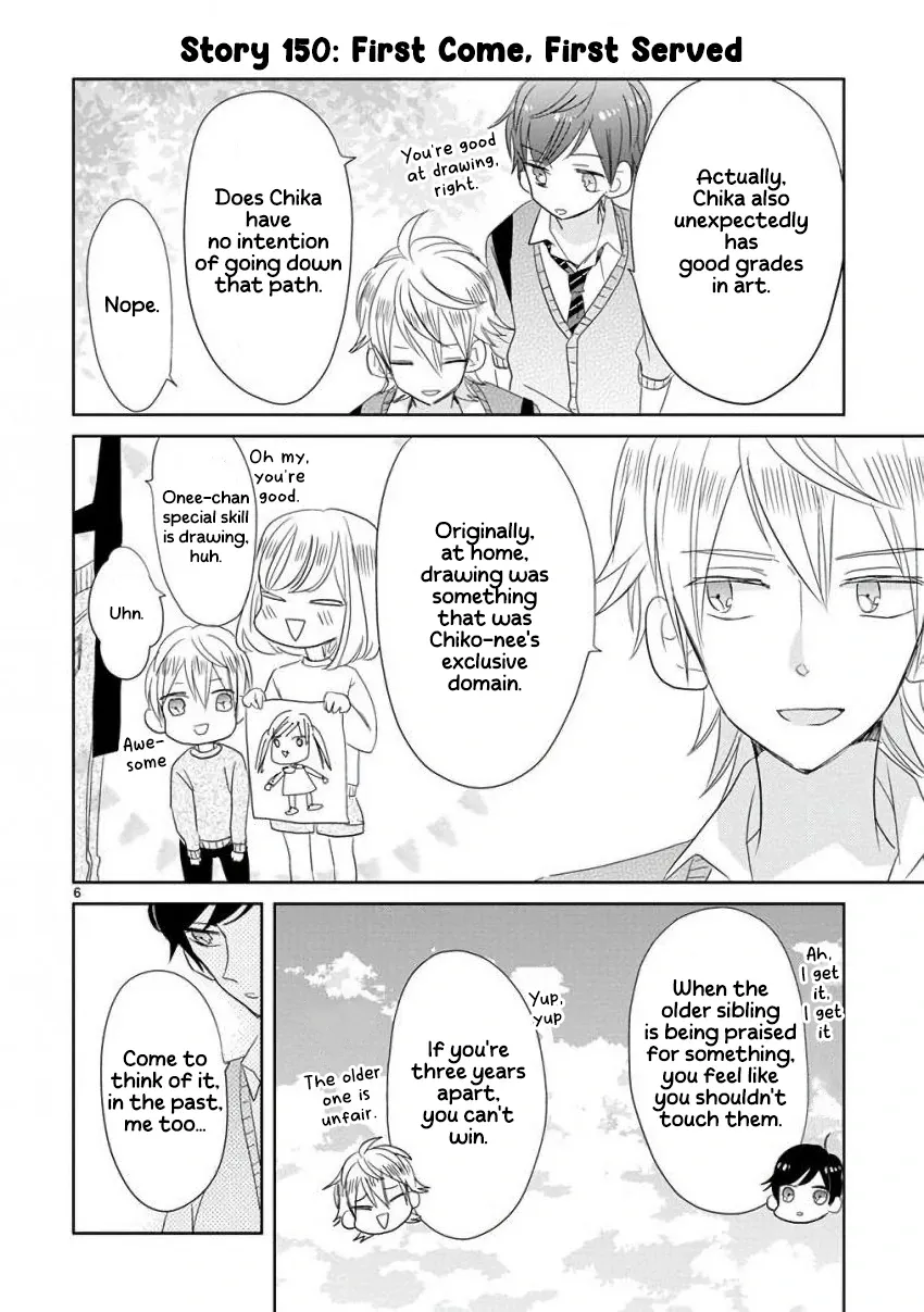 Super Seisyun Brothers Kainu Manga Chapter 18 Page 11