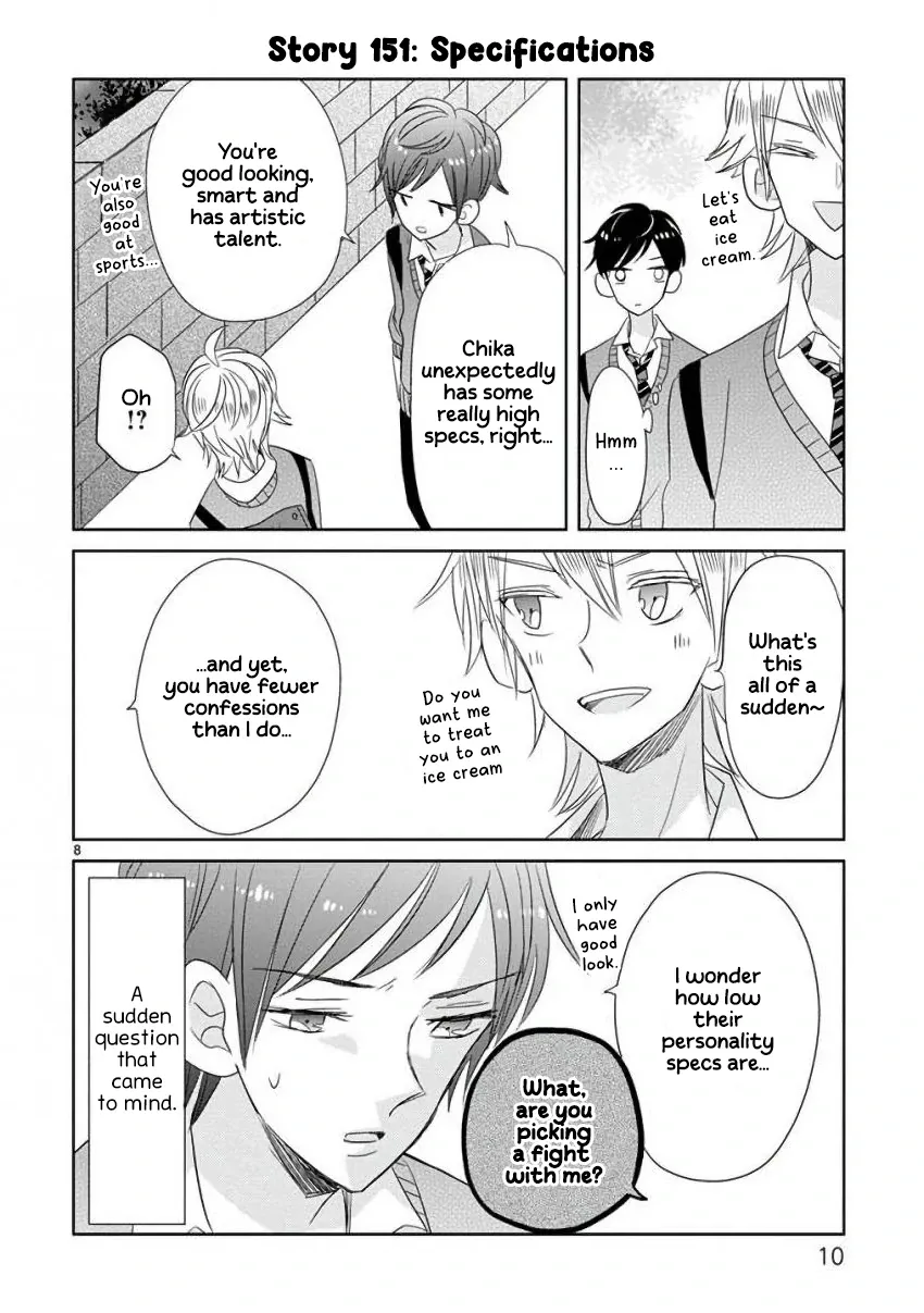 Super Seisyun Brothers Kainu Manga Chapter 18 Page 13