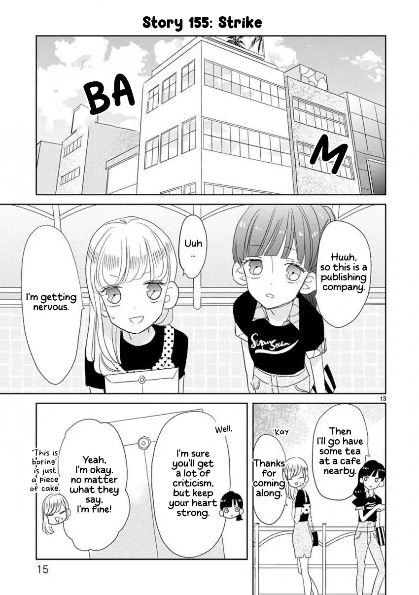 Super Seisyun Brothers Kainu Manga Chapter 18 Page 18