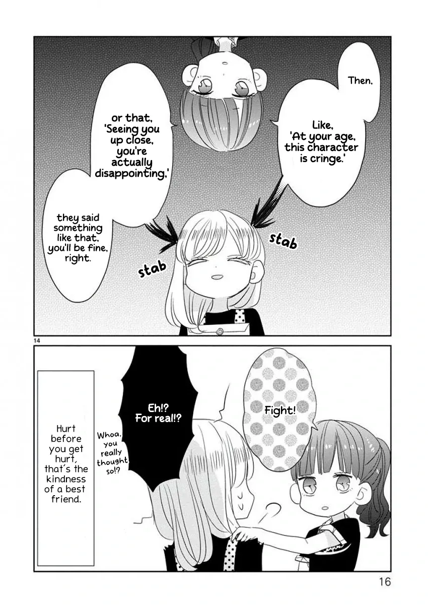 Super Seisyun Brothers Kainu Manga Chapter 18 Page 19