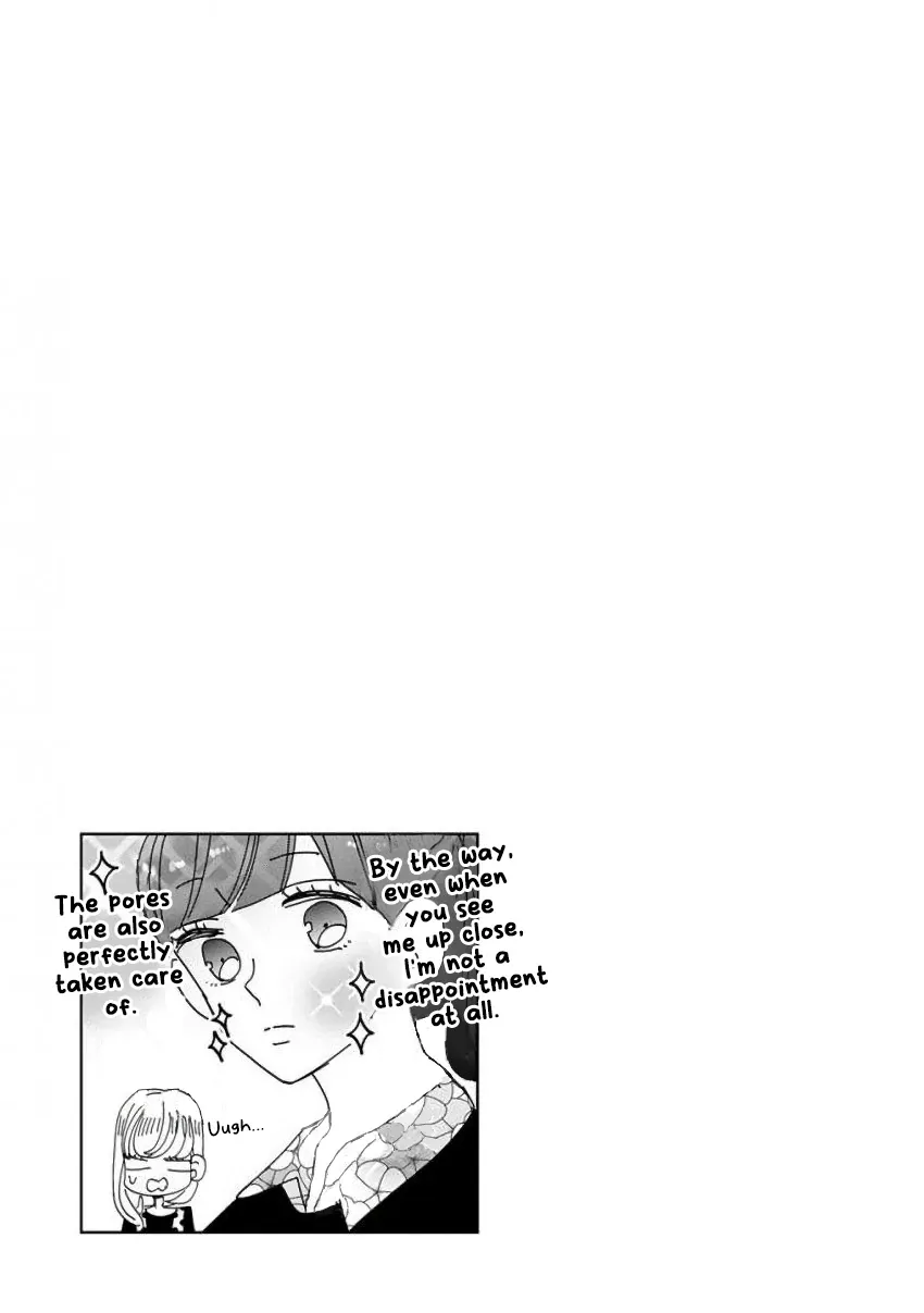Super Seisyun Brothers Kainu Manga Chapter 18 Page 20