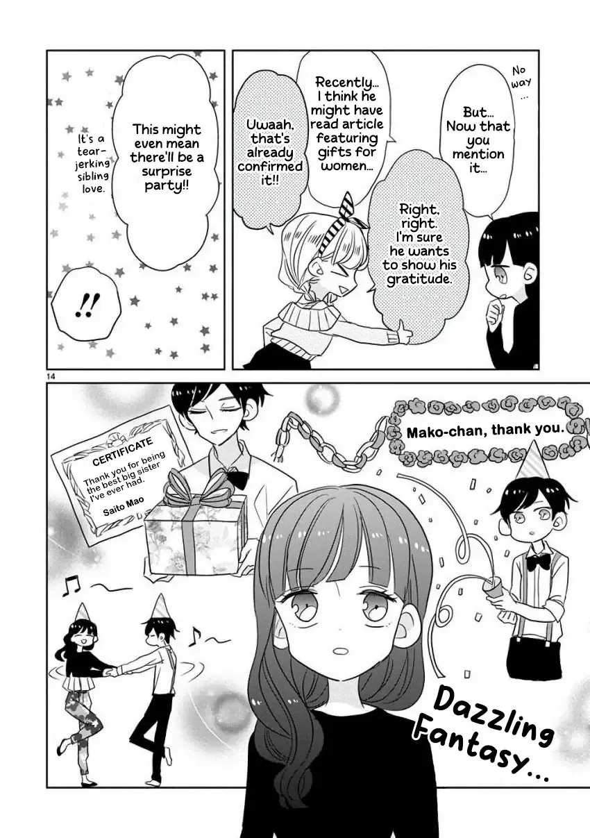 Super Seisyun Brothers Kainu Manga Chapter 15 Page 16
