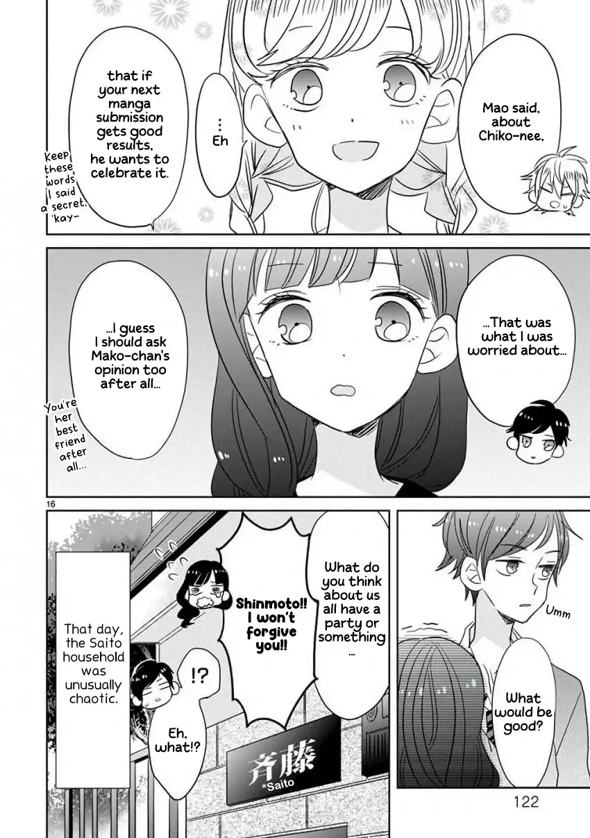 Super Seisyun Brothers Kainu Manga Chapter 15 Page 18