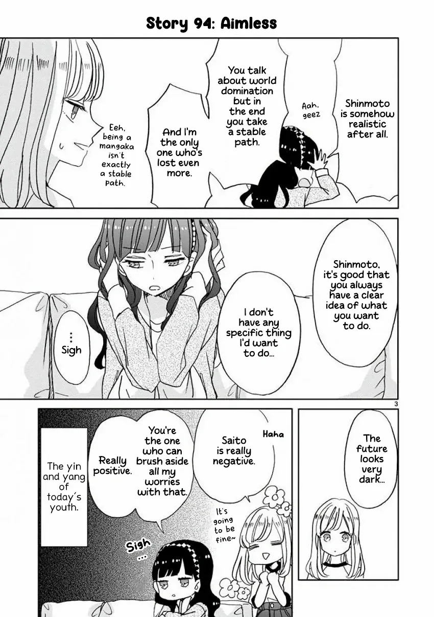 Super Seisyun Brothers Kainu Manga Chapter 11 Page 4