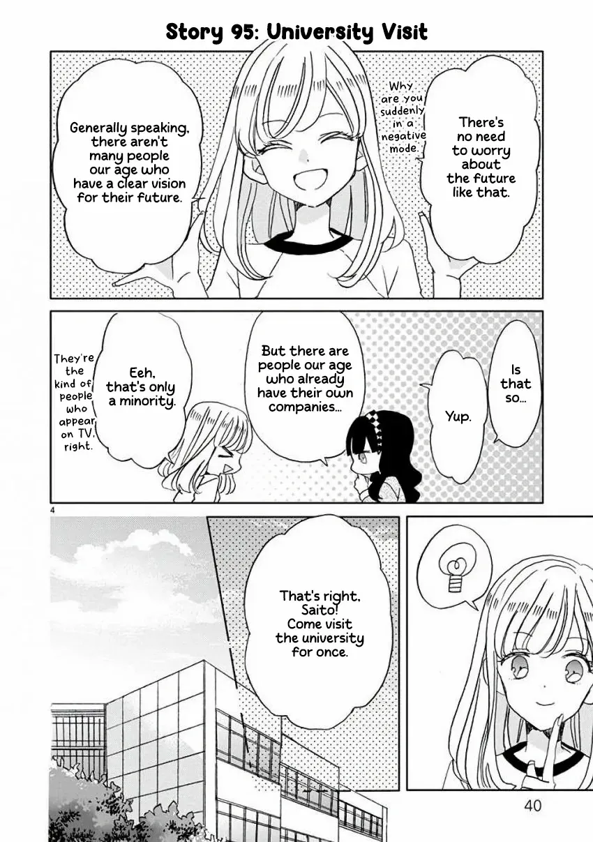 Super Seisyun Brothers Kainu Manga Chapter 11 Page 5