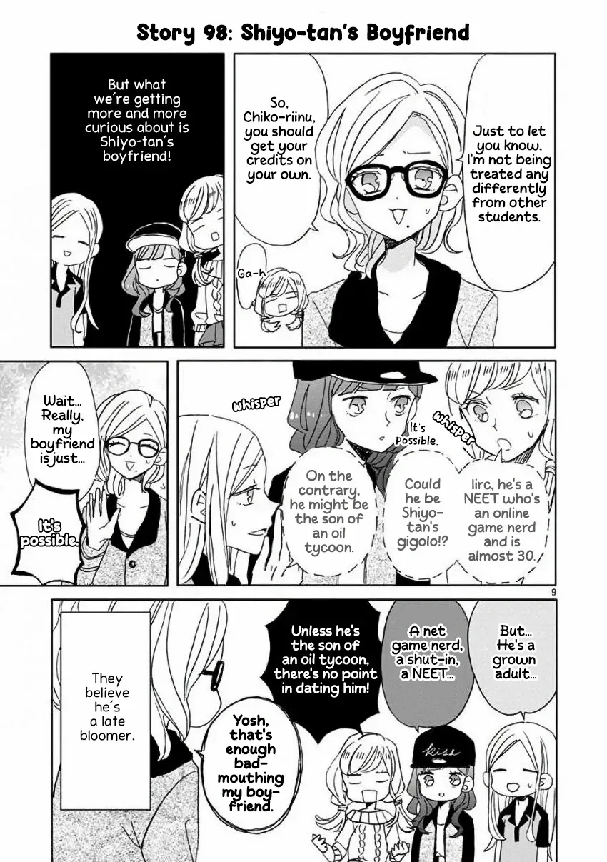 Super Seisyun Brothers Kainu Manga Chapter 11 Page 10