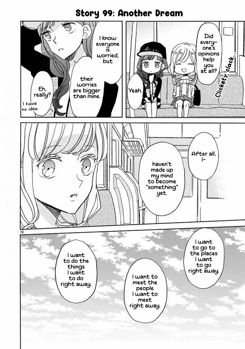 Super Seisyun Brothers Kainu Manga Chapter 11 Page 11