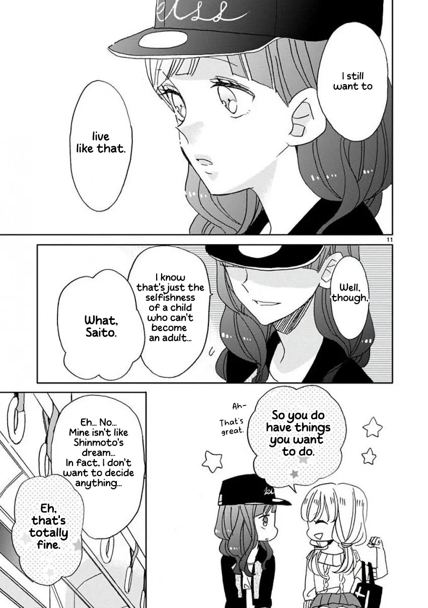 Super Seisyun Brothers Kainu Manga Chapter 11 Page 12