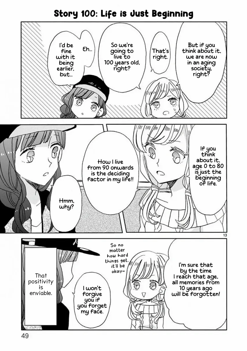 Super Seisyun Brothers Kainu Manga Chapter 11 Page 14